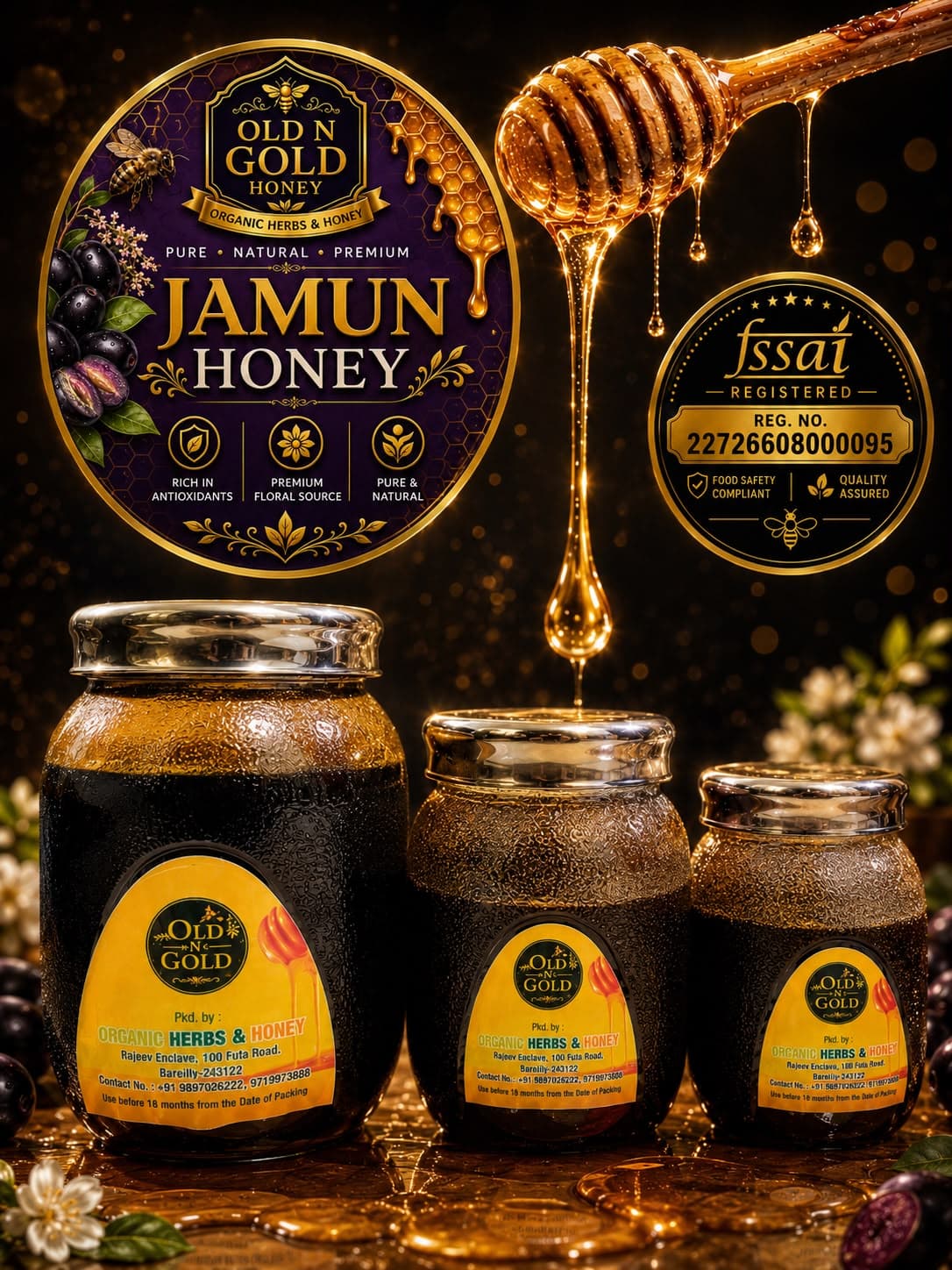 Jamun Honey